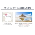 補足情報
