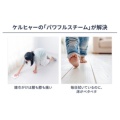 補足情報