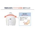 補足情報