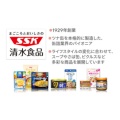 補足情報