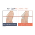 補足情報