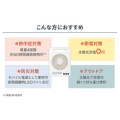 補足情報