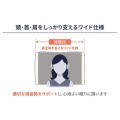 補足情報