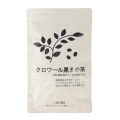 特徴カット