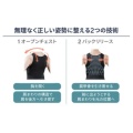 補足情報