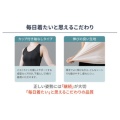 補足情報