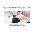 補足情報