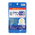 特徴カット