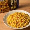 特徴カット