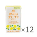 レモン味
