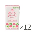 ピーチ味