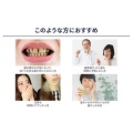 補足情報
