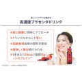 補足情報