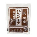 ハンバーグ13袋