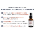 補足情報