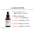 補足情報