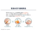 補足情報