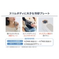 補足情報