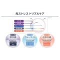 補足情報