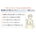 補足情報