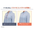 補足情報