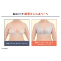 補足情報