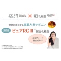 補足情報
