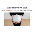 補足情報