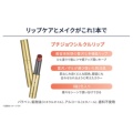 補足情報