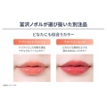 補足情報