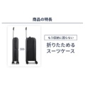 補足情報