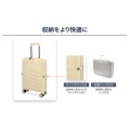 補足情報