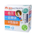 特徴カット