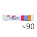 特徴カット