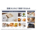 補足情報