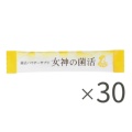 特徴カット