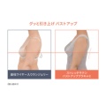 補足情報