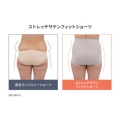 補足情報