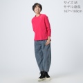イメージ画像
