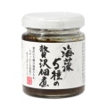 特徴カット