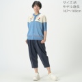 イメージ画像