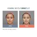 補足情報