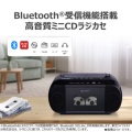 補足情報