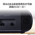 補足情報