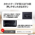 補足情報