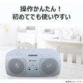 補足情報