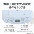 補足情報