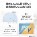 補足情報