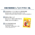 補足情報