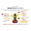 補足情報